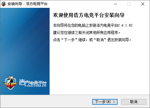 浩方電競(jìng)平臺(tái)客戶端
