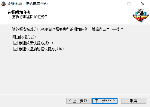 浩方電競(jìng)平臺(tái)客戶端