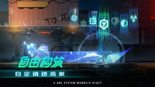 蒼翼：混沌效應2025