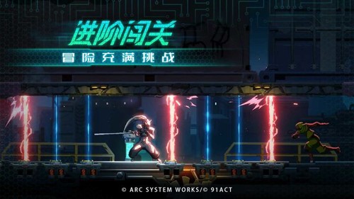 蒼翼：混沌效應2025