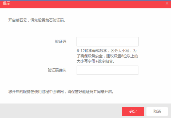 ?？礢ADP搜索軟件官方版