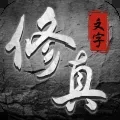 混沌掛機官網(wǎng)版