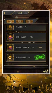 真三國(guó)無(wú)雙7官方正版