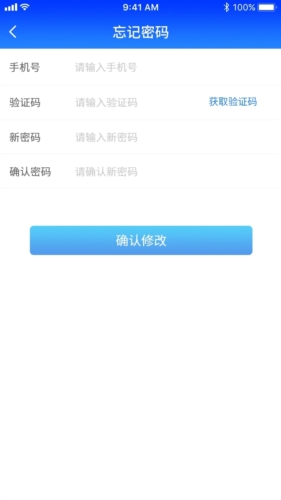 格行手機(jī)官網(wǎng)版