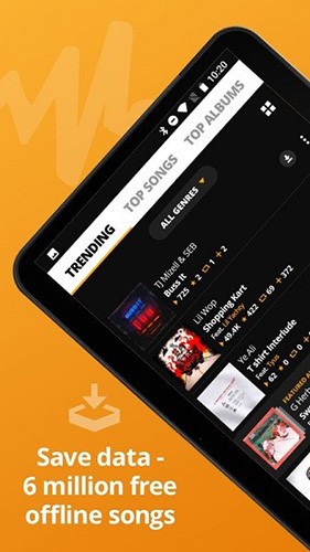 audiomack(步非煙音頻)