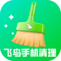 飛鳥手機(jī)清理安卓版