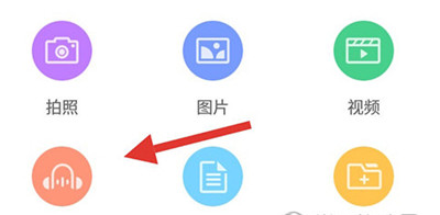 中國(guó)移動(dòng)云盤(pán)(不限速)