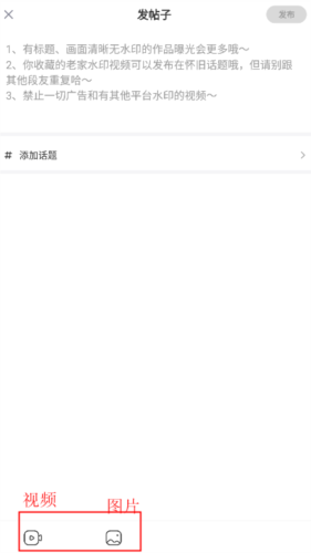 內(nèi)個段子安卓版