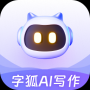 字狐AI寫(xiě)作PC客戶(hù)端