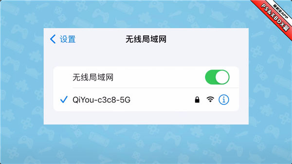 奇游聯(lián)機寶標(biāo)準(zhǔn)版(附教程)