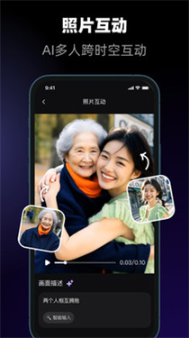 所念AI最新版