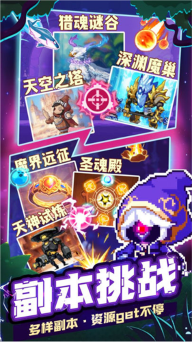 烏龍院之活寶傳奇單機(jī)版