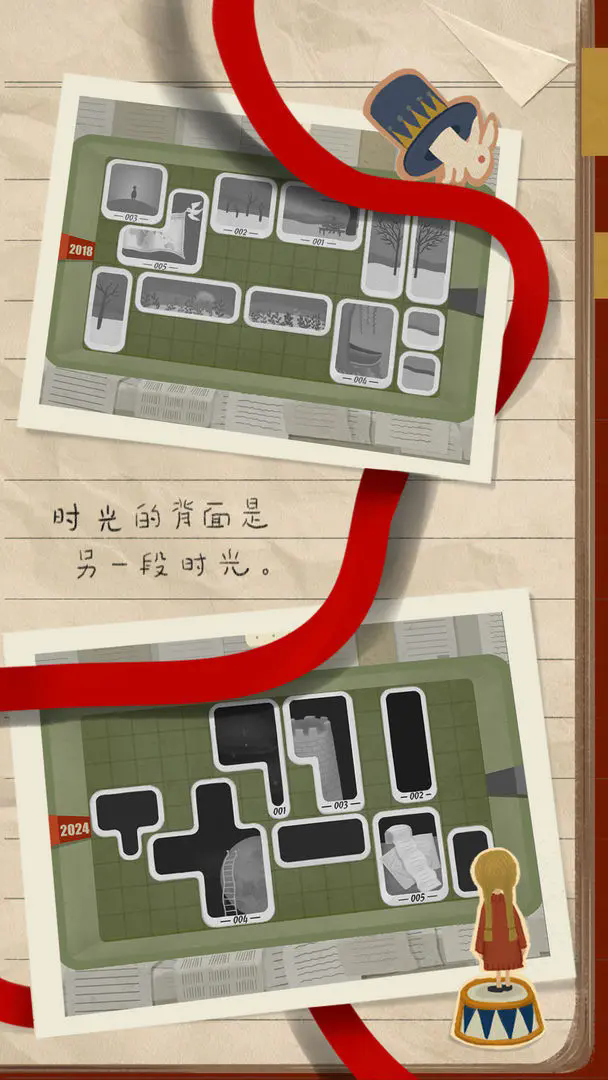 厚厚的時(shí)光最新版
