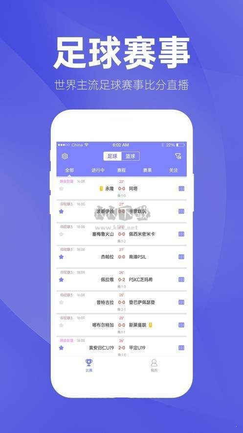 新彩網(wǎng)開(kāi)獎(jiǎng)結(jié)果app正版