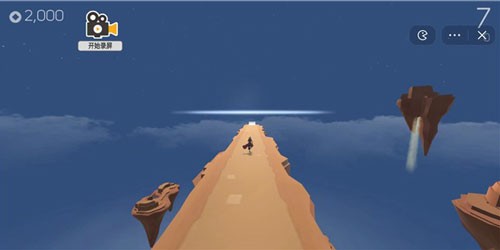 瘋狂跑酷手機版