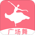 學(xué)跳廣場舞安卓版