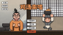 雞湯來咯游戲