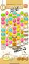 角落生物(Sumikko Gurashi)