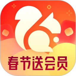UC網(wǎng)盤(pán)(UC瀏覽器)