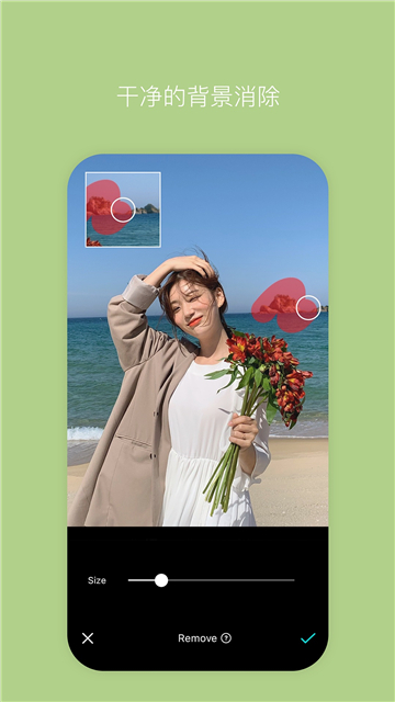 B612咔嘰美顏相機(jī)app標(biāo)準(zhǔn)版