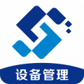 鐳電云設(shè)備管理(EMCat設(shè)備管理)標(biāo)準版