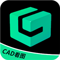 CAD手機(jī)看圖王專業(yè)版
