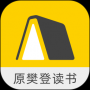 帆書(樊登讀書)