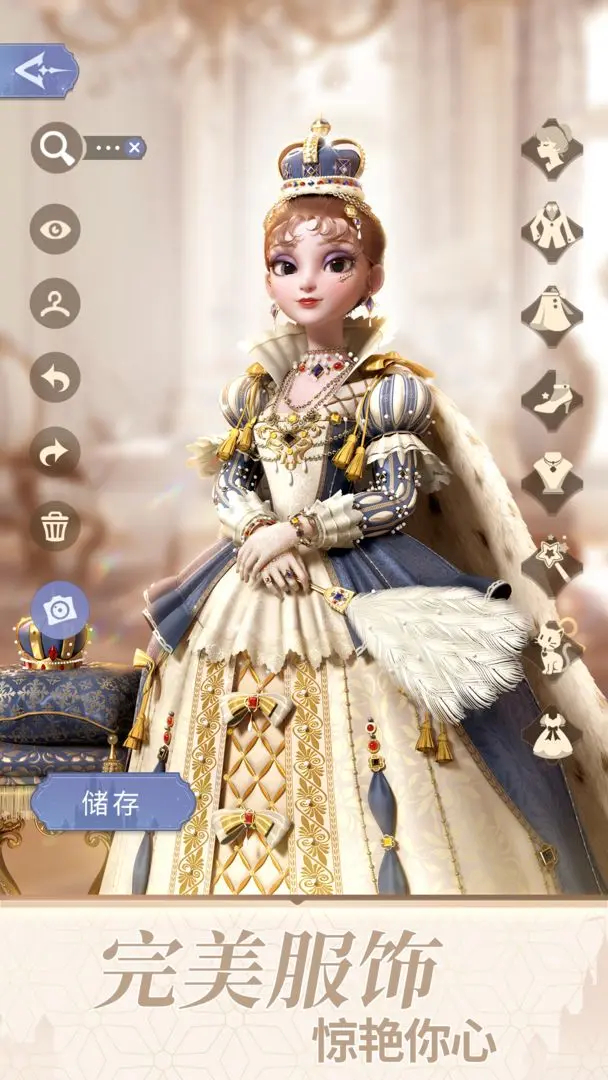 時光公主(內(nèi)附攻略大全)