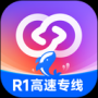問小白DeepSeek滿血版