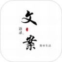 文案語錄大全app