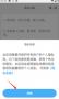 文案語(yǔ)錄大全app