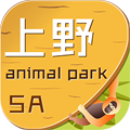 上海野生動(dòng)物園官方版