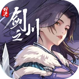 對決！劍之川2025