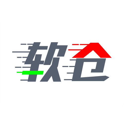軟件倉(cāng)庫(kù)