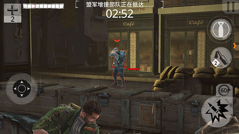 襲擊行動(dòng)攻略截圖2