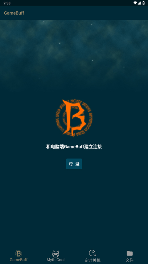 游戲加加