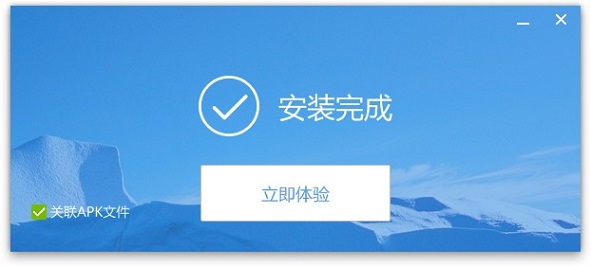 刷機(jī)精靈