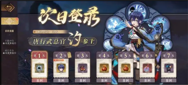 天上白玉京單機版