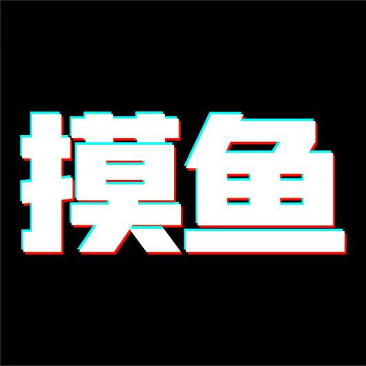 摸魚游戲庫(kù)