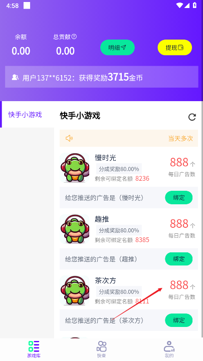 摸魚游戲庫(kù)