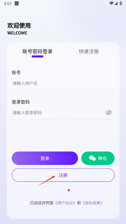 摸魚游戲庫(kù)