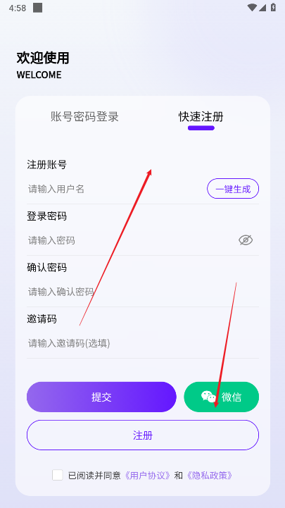 摸魚游戲庫(kù)