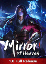 海山昆侖鏡(Mirror of Heaven)客戶(hù)端