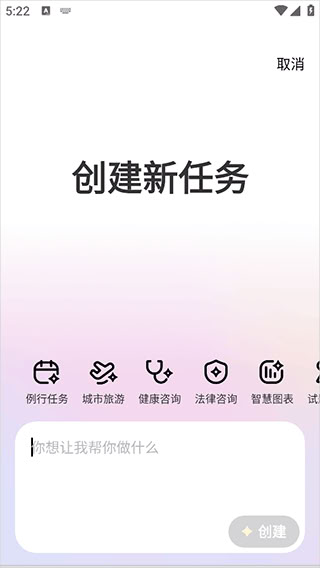 心響