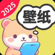 億點(diǎn)點(diǎn)壁紙