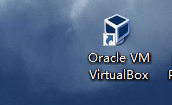 VirtualBox(開源虛擬機(jī))