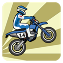 鬼火摩托車(chē)(wheelie challenge)
