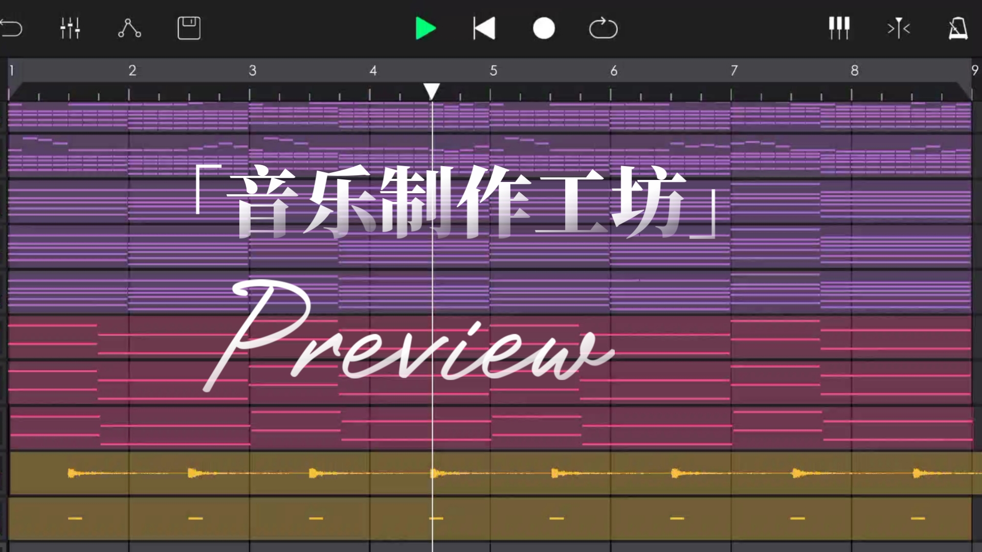 音樂(lè)制作工坊噶版本大全-音樂(lè)制作工坊全部版本合集-音樂(lè)制作工坊軟件下載安裝