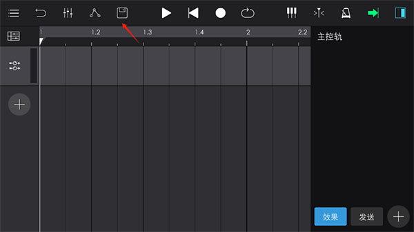 音樂(lè)制作工坊