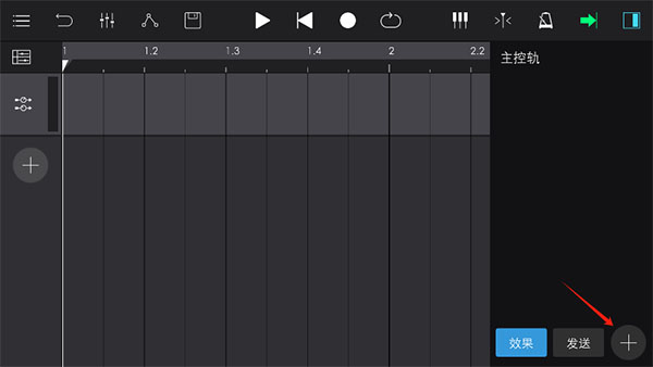 音樂(lè)制作工坊